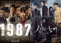  [TF프리즘] '신과함께' 1100만, '1987' 400만 돌파…쌍끌이 흥행