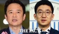  '국민의당 통합 반대' 남경필·김세연 바른정당 '탈당' 뒷말 무성