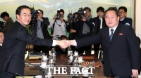 [TF포토] 2년 만에 마주앉은 남북 '판문점서 고위급회담 개시'