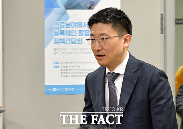 바른정당 탈당 선언 후 첫 공식석상에 나온 김세연 의원