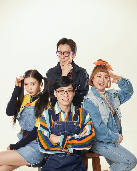 박나래는 유재석 선배가 압구정 날라리였다면 나는 콜라텍 날라리였다고 털어놨다. /JTBC 제공