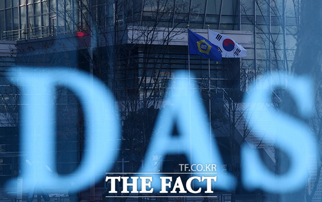 검찰의 압수수색이 진행되고 있는 서울 양재동 다스 서울사무소가 적막에 싸여있다.