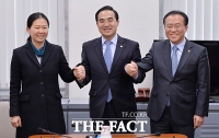 [TF포토] 여야 원내수석 회동, '2월 임시국회 일정 논의'