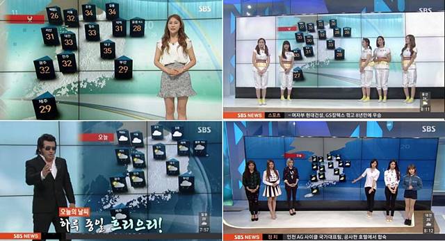 SBS 모닝와이드 속 Weather Show(웨더쇼)에서 박규리, 크레용팝, 김보성, 티아라 등이 출연해 시청자들의 큰 반응을 얻었다./SBS 모닝와이드 캡처