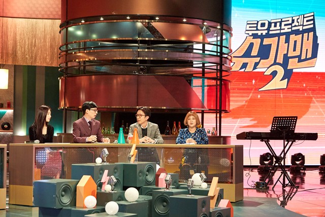 슈가맨2 촬영 현장 스틸. 14일 오후 10시 30분 종합 편성 채널 JTBC 투유프로젝트-슈가맨 시즌2가 첫 방송 된다. /JTBC 제공