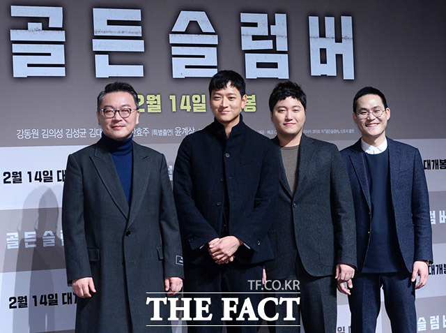 영화 골든슬럼버 배우 김의성-강동원-김대명-김성균. 17일 오전 11시 서울 강남구 압구정로 CGV 압구정에서 영화 골든슬럼버 제작보고회가 열렸다. /이동률 인턴기자