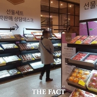  [TF현장] 한우 선물세트가 10만원? '새 김영란법' 효과 톡톡
