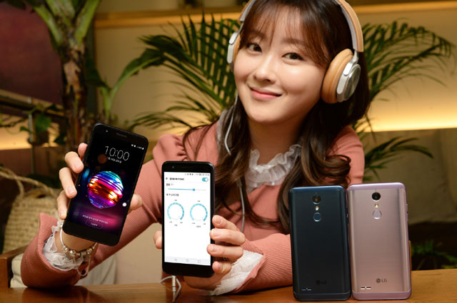 LG전자는 스마트폰 간편 결제 서비스 LG 페이를 탑재한 30만 원대 스마트폰 X4플러스를 이달 말 이동통신 3사를 통해 출시한다. /LG전자 제공