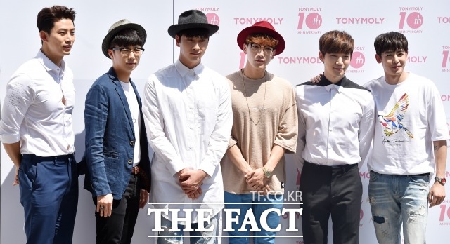 올해 데뷔 10년차를 맞이한 아이돌 그룹 2PM은 장수 그룹에 속한다. 그 비결은 무엇일까? /더팩트 DB