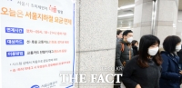  [TF이슈] '미세먼지 저감조치 무용론'에 서울시가 내놓은 답변은?