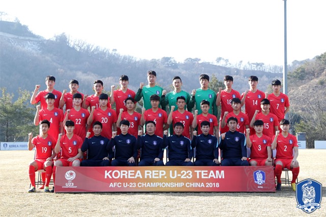 오는 23일 우즈베키스탄과 준결승전을 펼치는 김봉길호 U-23 선수단./KFA