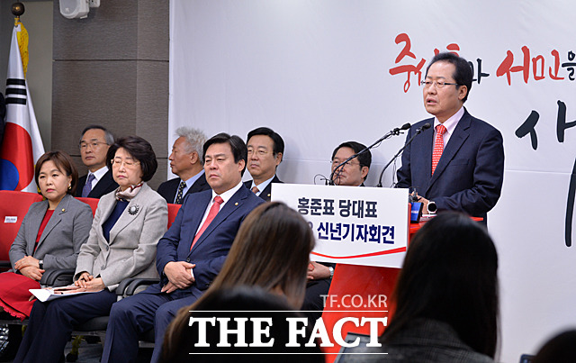 홍준표 자유한국당 대표가 22일 서울 여의도 당사에서 가진 신년기자회견에서 발언하고 있다. /문병희 기자