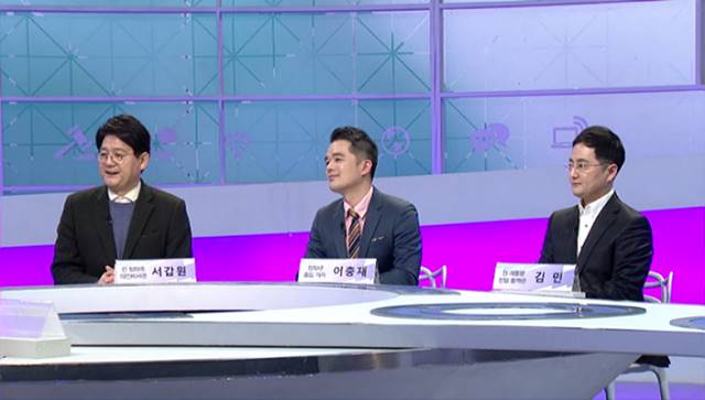 곽승준의 쿨까당 247회 스틸. 24일 방송되는 케이블 채널 tvN 곽승준의 쿨까당은 의전의 세계 편으로 꾸며진다. /tvN 제공