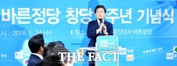 [TF포토] '바른정당 창당 1주년' 소감 밝히는 유승민 대표