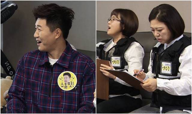 이날 김종민의 경제 개념에 김생민의 영수증 3MC는 놀라움을 금치 못했다는 후문이다. /KBS 제공