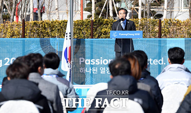 축사하는 여형구 평창동계올림픽 조직위원회 사무총장