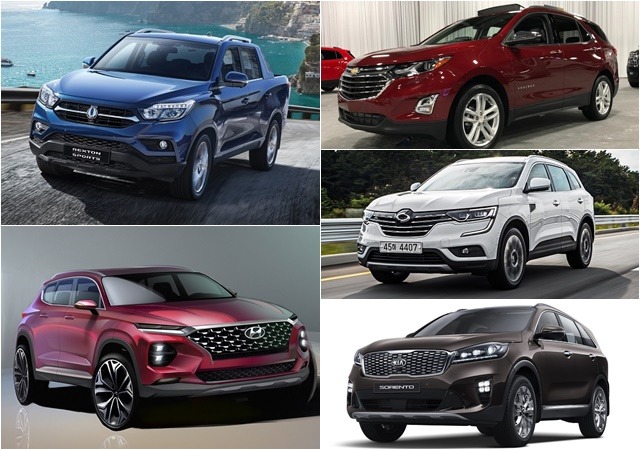 지난해 소형 SUV 시장을 뜨겁게 달궜던 국내 완성차 업계가 올해 중형 SUV 신차를 연이어 출시하고 있다. /쌍용차, 현대·기아차, 르노삼성차, 쉐보레 제공