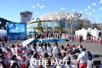 [TF사진관] 평창올림픽 'D-8' 평창선수촌 개촌식