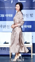 [TF포토] 김희애, '변치 않는 청춘 미모'