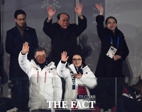 [TF포토] 함께하는 남북 '열렬히 환호하는 김영남-김여정'