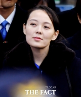 [TF포토] 평창 도착한 김여정, '여유로운 표정'