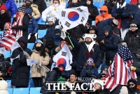 [TF포토] 클로이 김 응원하는 한국과 미국 관중