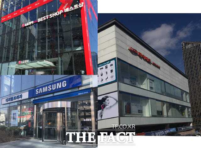 디자인과 제품명이 같은 전자제품을 파는데 유통 채널마다 가격이 각각 다른 것으로 나타났다. 왼쪽 위부터 시계방향으로 LG직영점 베스트샵, 삼성직영점 디지털프라자, 양판점 하이마트 매장 전경. /이지선 기자