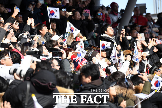 윤성빈을 응원하는 많은 사람들