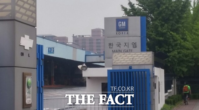 지난 13일 한국GM은 5월 말까지 군산공장의 차량 생산을 중단하고, 공장을 폐쇄하기로 결정했다고 밝혔다. /더팩트 DB