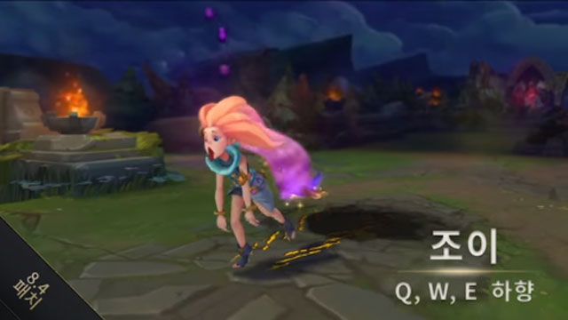 롤 제작사 라이엇게임즈는 22일 서버 안정화 및 업데이트를 위한 롤 점검을 진행했다. 이번 업데이트를 통해 조이가 하향 조정됐다. /8.4 패치 하이라이트 영상 갈무리