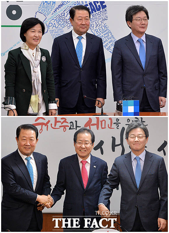 친정 방문한 박주선-유승민 - 냉랭한 더불어민주당(위)과 반기는 자유한국당