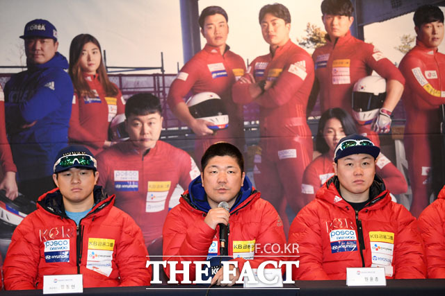 한국 봅슬레이 남자 4인승 대표팀이 24일 오전 평창 알펜시아 올림픽 슬라이딩센터에서 열린 2018 평창동계올림픽 봅슬레이 오픈 4인승 2차 시기에서 49초19로 결승선을 통과했다. /남윤호 기자