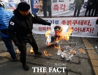  [TF프리즘] 천안함 유족이 정부의 '김영철 방남' 결정에 화난 이유