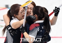  [2018평창] '대한민국 새역사' 여자 컬링, 스웨덴과 결승전은 언제?