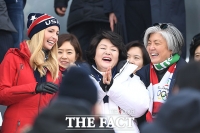 [TF포토] 김정숙-이방카 '물개 박수가 절로~ 즐거운 올림픽!'