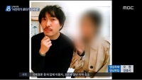  '설리-구하라 로리타' 논란 로타, 성추행 의혹 