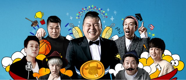 아는 형님 멤버들. 종합 편성 채널 JTBC 예능 프로그램 아는 형님은 매주 토요일 오후 9시 전파를 탄다. /JTBC 아는 형님 홈페이지 캡처