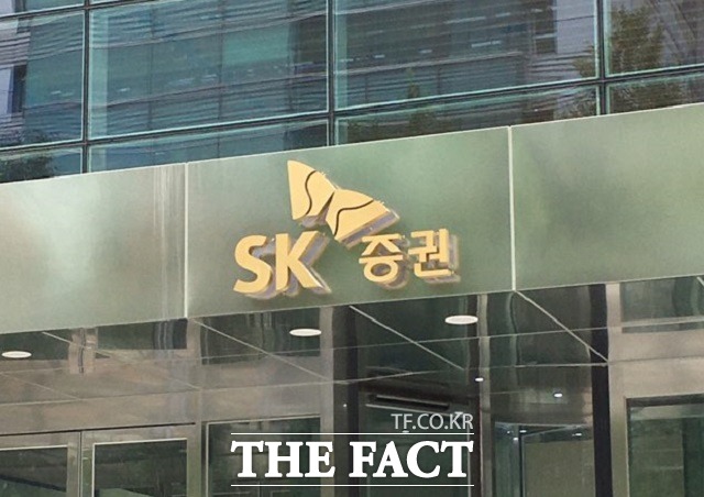 SK㈜는 5일 보유 중인 SK 증권 지분(10%) 매각을 위해 J&W파트너스와 주식매매 계약을 체결했다고 밝혔다.