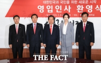  한국당, 배현진·길환영 영입… 