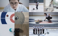  여자 컬링팀 첫 광고는 'LG 코드 제로'…청소기 TV광고 공개