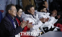 [TF포토] 文대통령, 평창패럴림픽 폐막식 참석