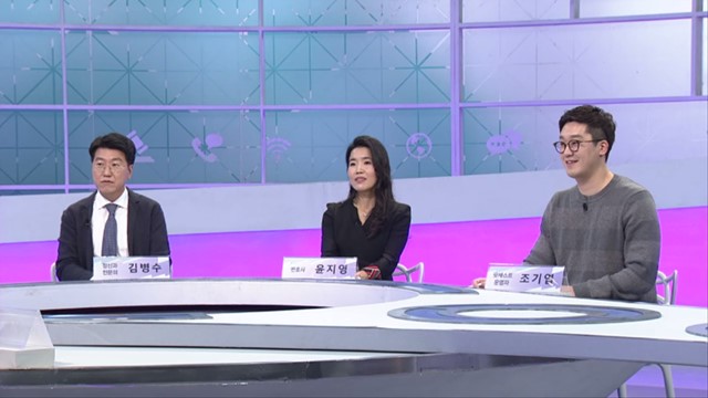 곽승준의 쿨까당 255회 스틸. 21일 방송되는 케이블 채널 tvN 곽승준의 쿨까당은 권력의 우의를 이용한 부당행위인 갑질편으로 꾸며진다. /tvN 제공