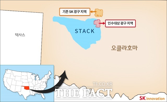 STACK 지역은 텍사스 퍼미안 분지에 이어 미국 내에서 두 번째로 시추기 수가 많은 지역으로 SK이노베이션이 지난 2014년 SK플리머스를 설립해 매입한 오클라호마주 그랜트 카운티와 가필드 카운티 생산광구로부터 약 40㎞ 떨어져 있다.