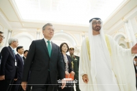  [UAE 순방 이모저모] 文 회담서 왕세제, 임종석에게 