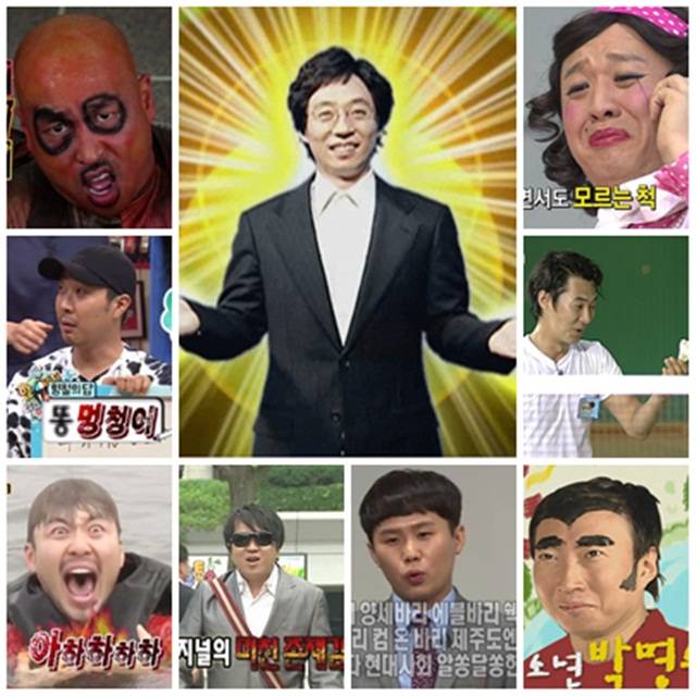 MBC 무한도전이 31일 종영을 맞이하는 가운데 13여년 동안 무한도전을 빛냈던 출연자들이 주목 받고 있다. /MBC 방송화면