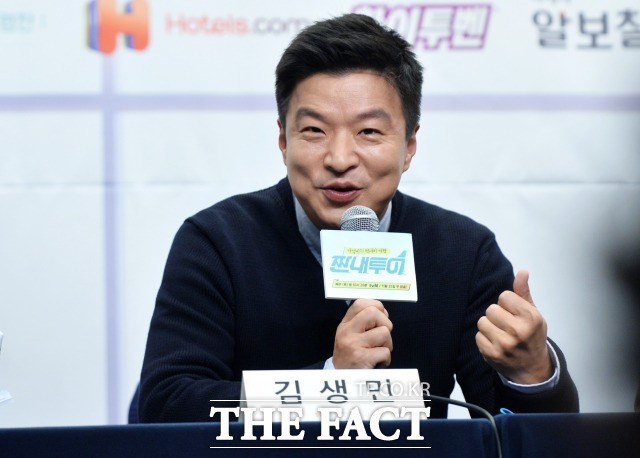 미투 가해자 지목된 방송인 김생민. 김생민은 2일 불미스러운 일로 실망하게 해드려 정말 죄송하다고 과거 성추행 사실을 사과했다. /이덕인 기자