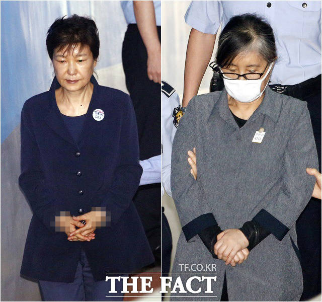 재판부는 박 전 대통령과 최순실이 공통으로 받는 13개 혐의 중 11개를 유죄로 판단했다. /더팩트DB