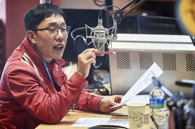 굿모닝FM 김제동입니다 DJ 김제동. 김제동은 9일 MBC FM4U 굿모닝FM 김제동입니다에서 첫인사를 했다. /MBC 제공