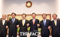 [TF포토] 여야 4개 교섭단체 원내대표 정례회동, '국회 정상화 논의'