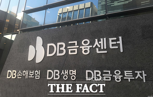 DB금융센터 사옥에서는 국민체조가 오전 8시 30분 부터 시작된다. /더팩트 DB